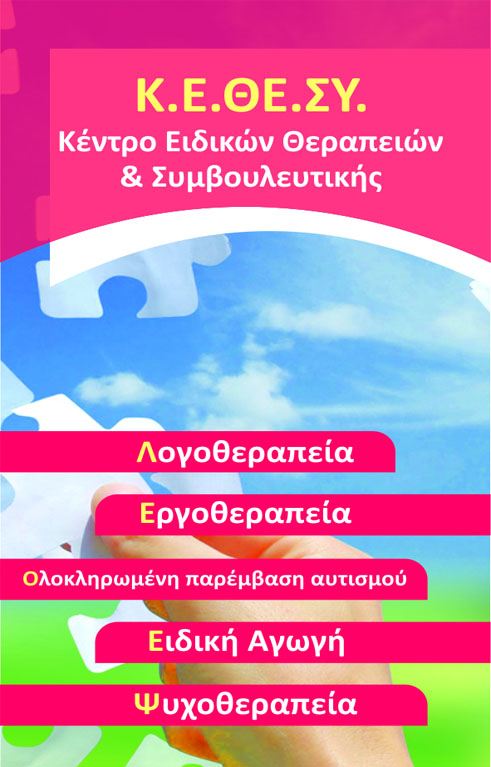 banner-1.jpg